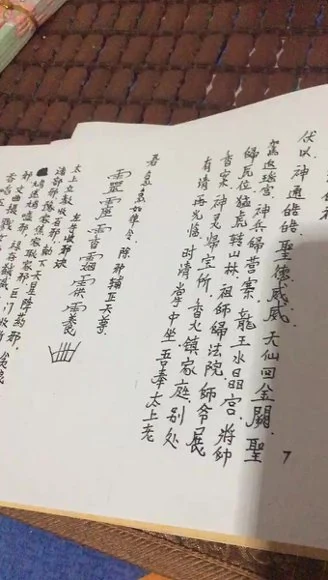 资源截图