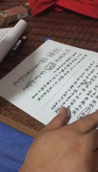 资源截图