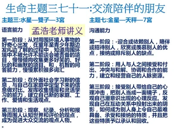 资源截图