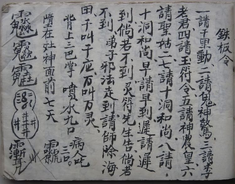 资源截图