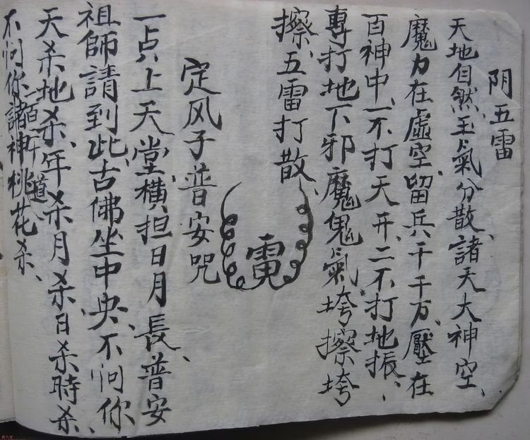 资源截图