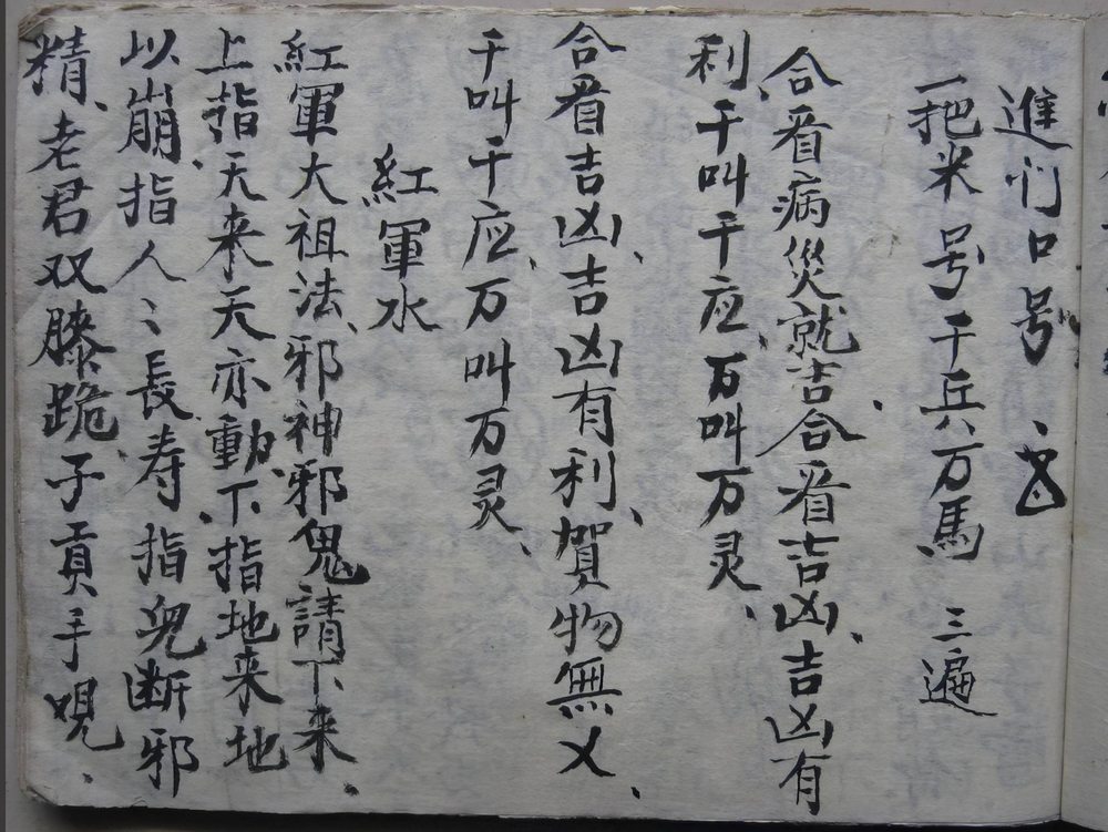 资源截图