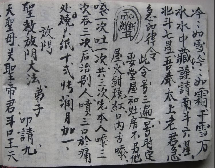 资源截图