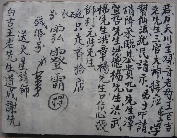 资源截图