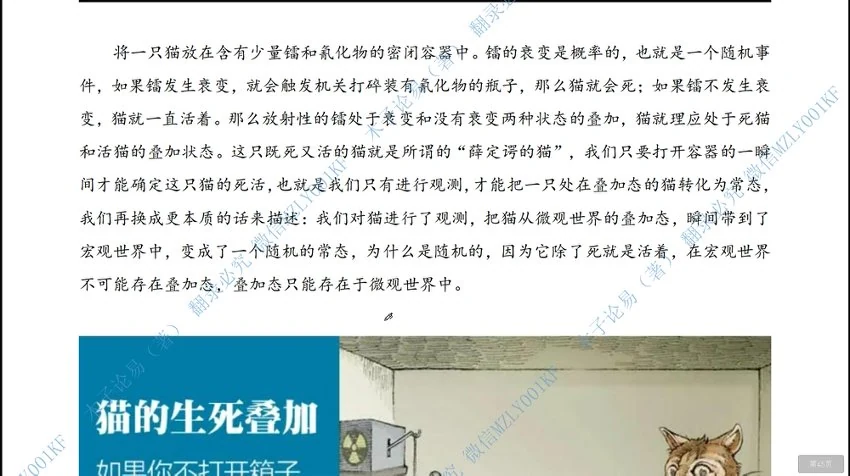 资源截图