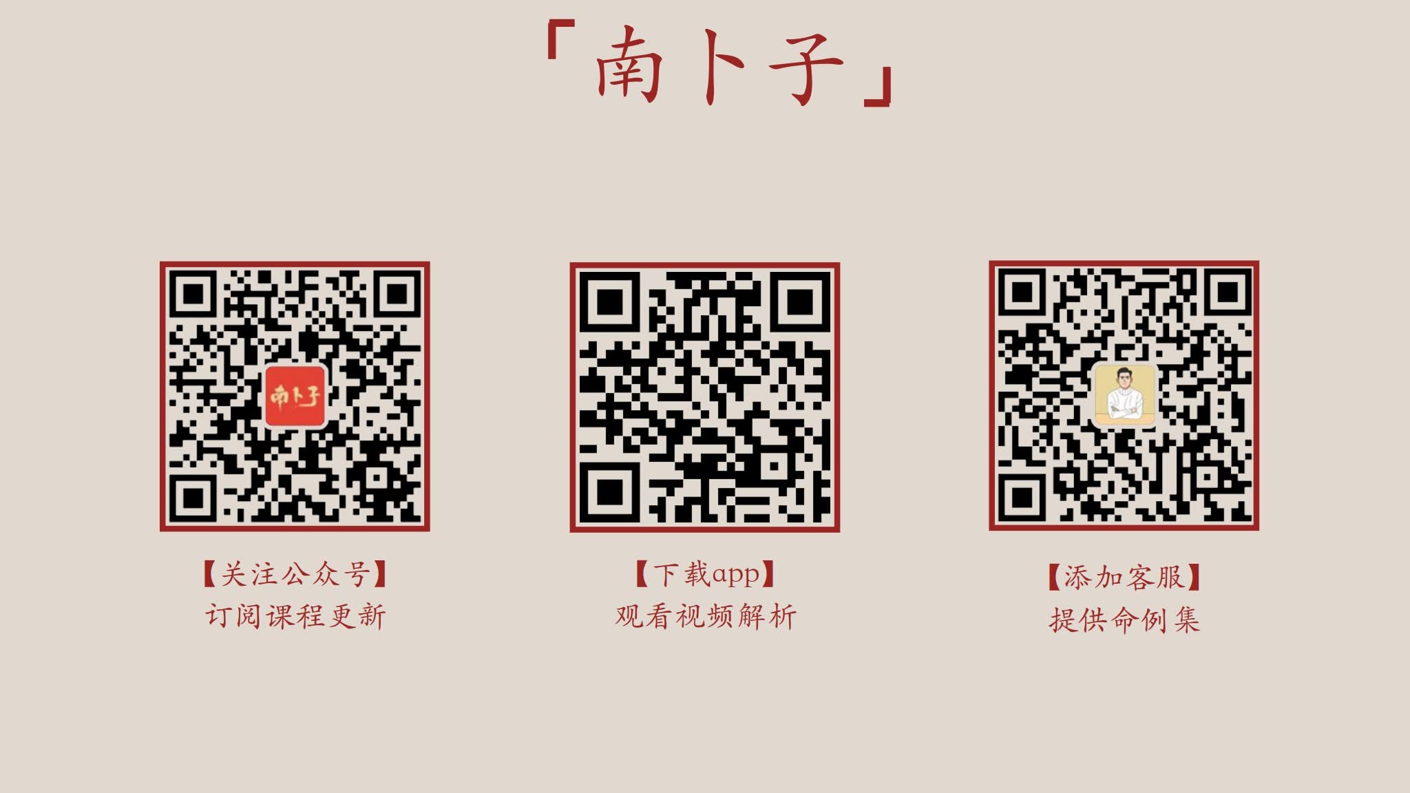 资源截图