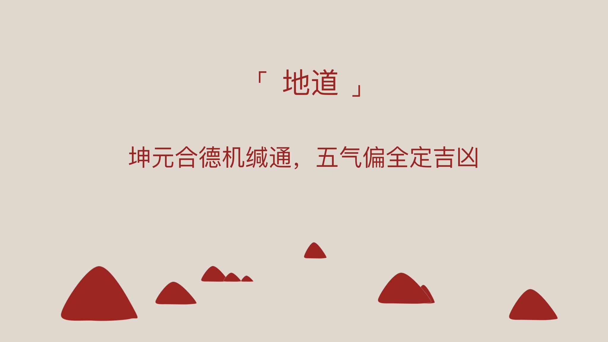 资源截图