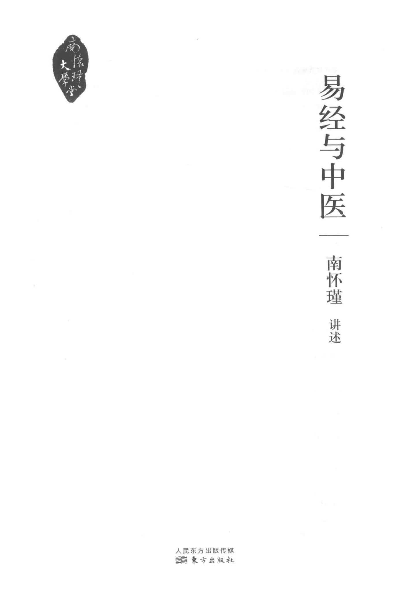 资源截图
