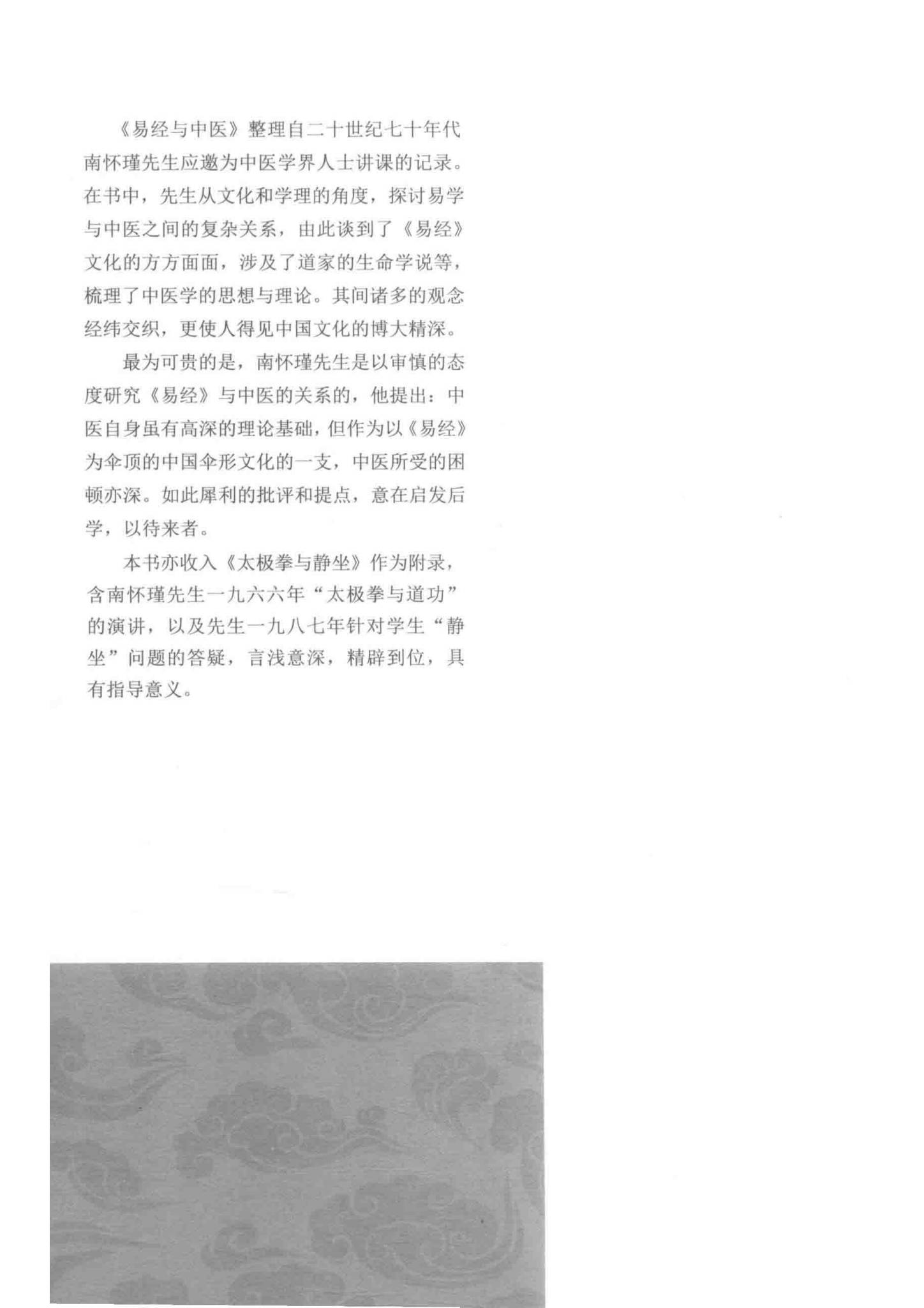 资源截图