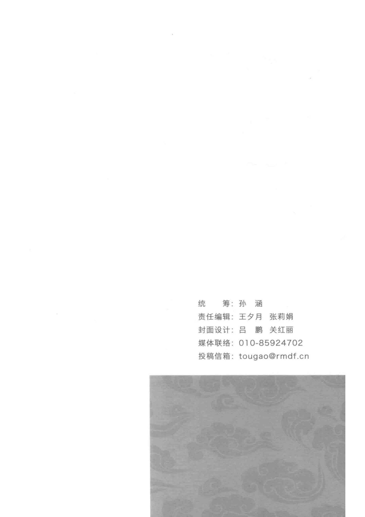 资源截图