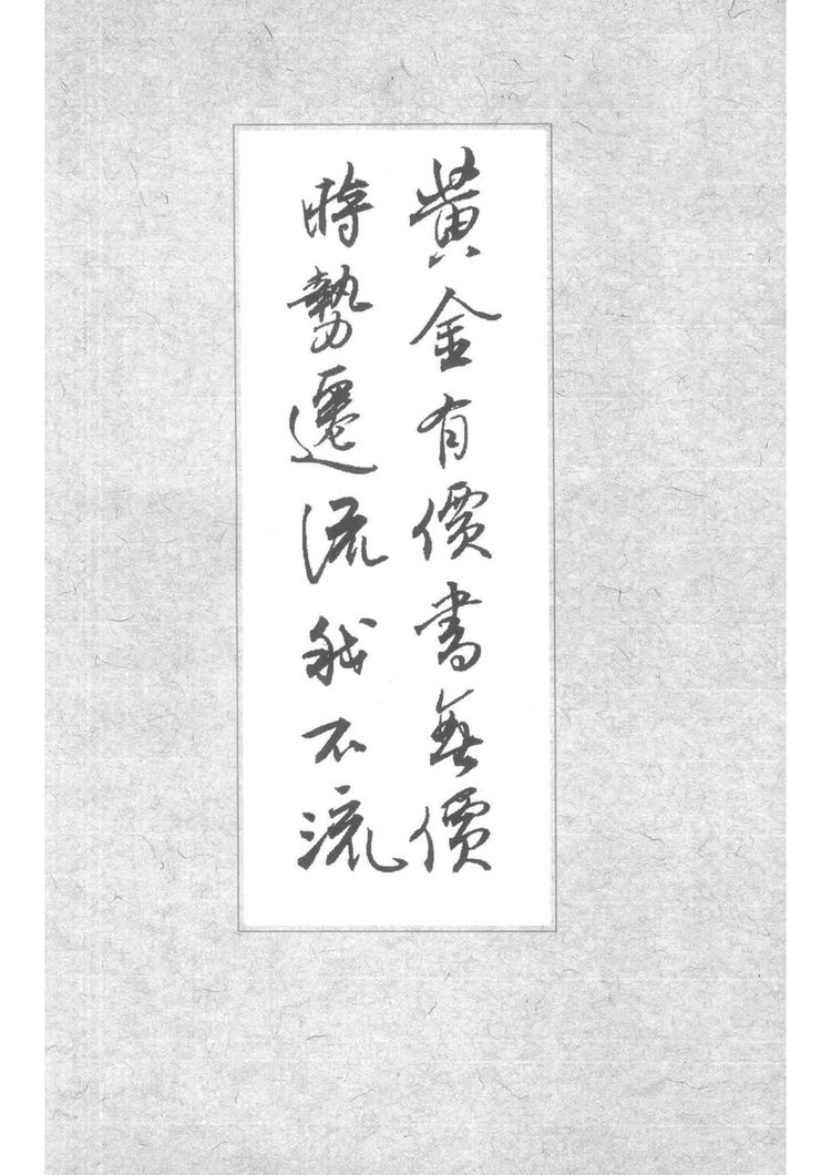 资源截图