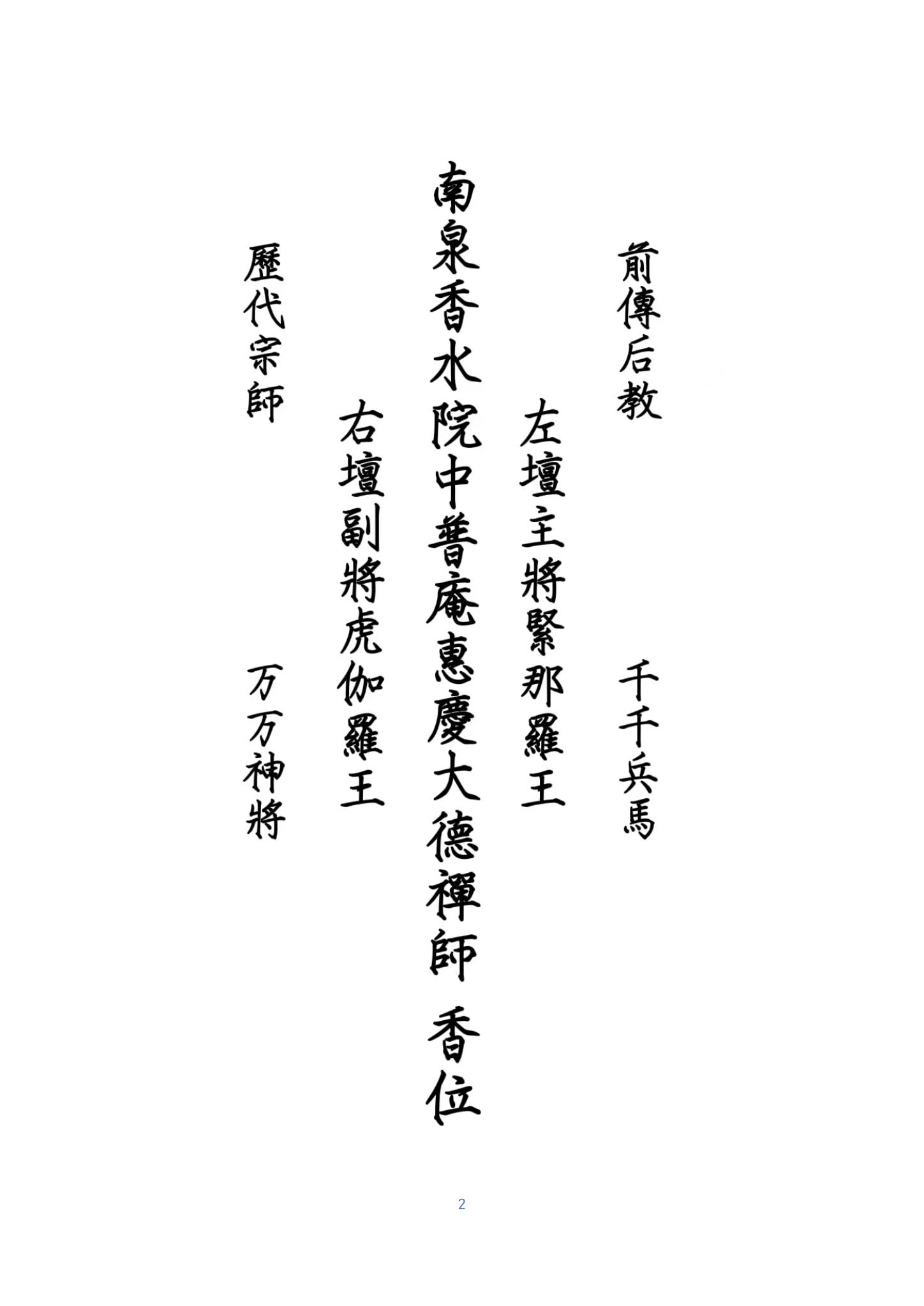 资源截图