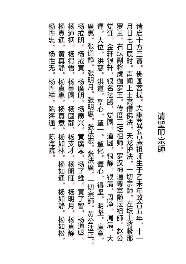 资源截图