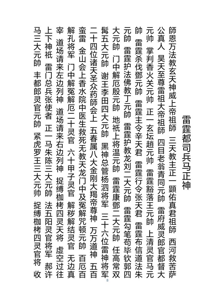 资源截图