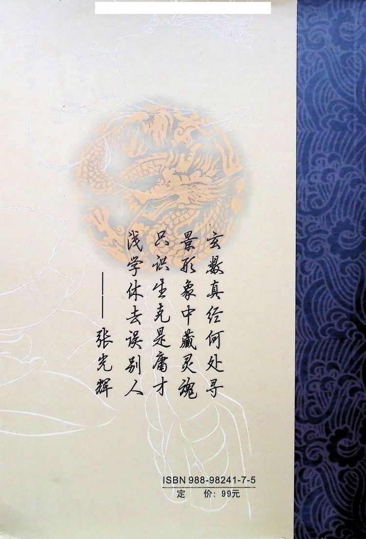 资源截图