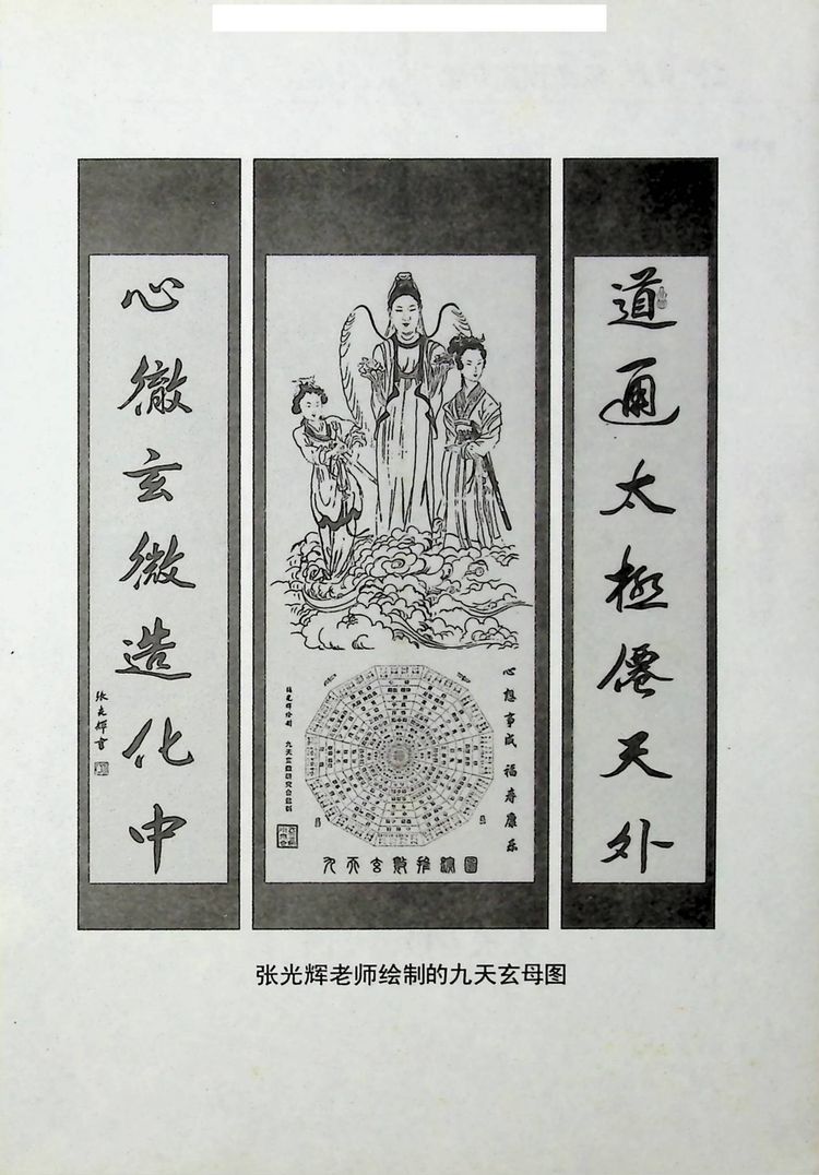 资源截图