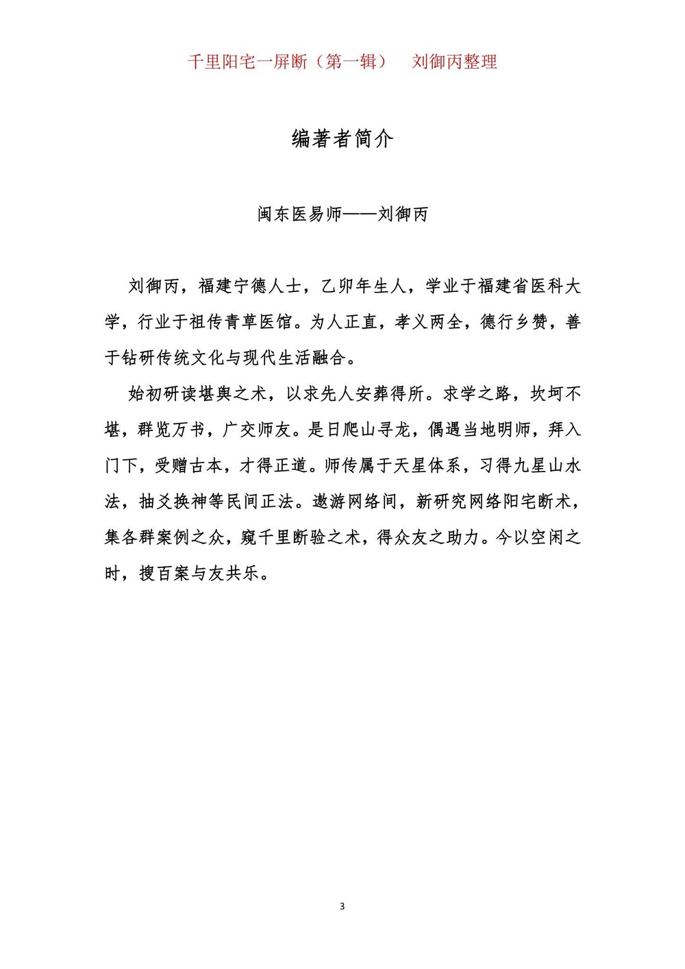 资源截图