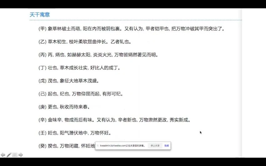 资源截图