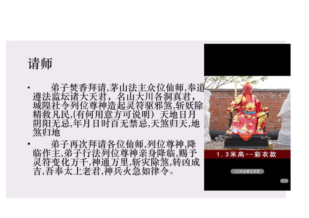 资源截图