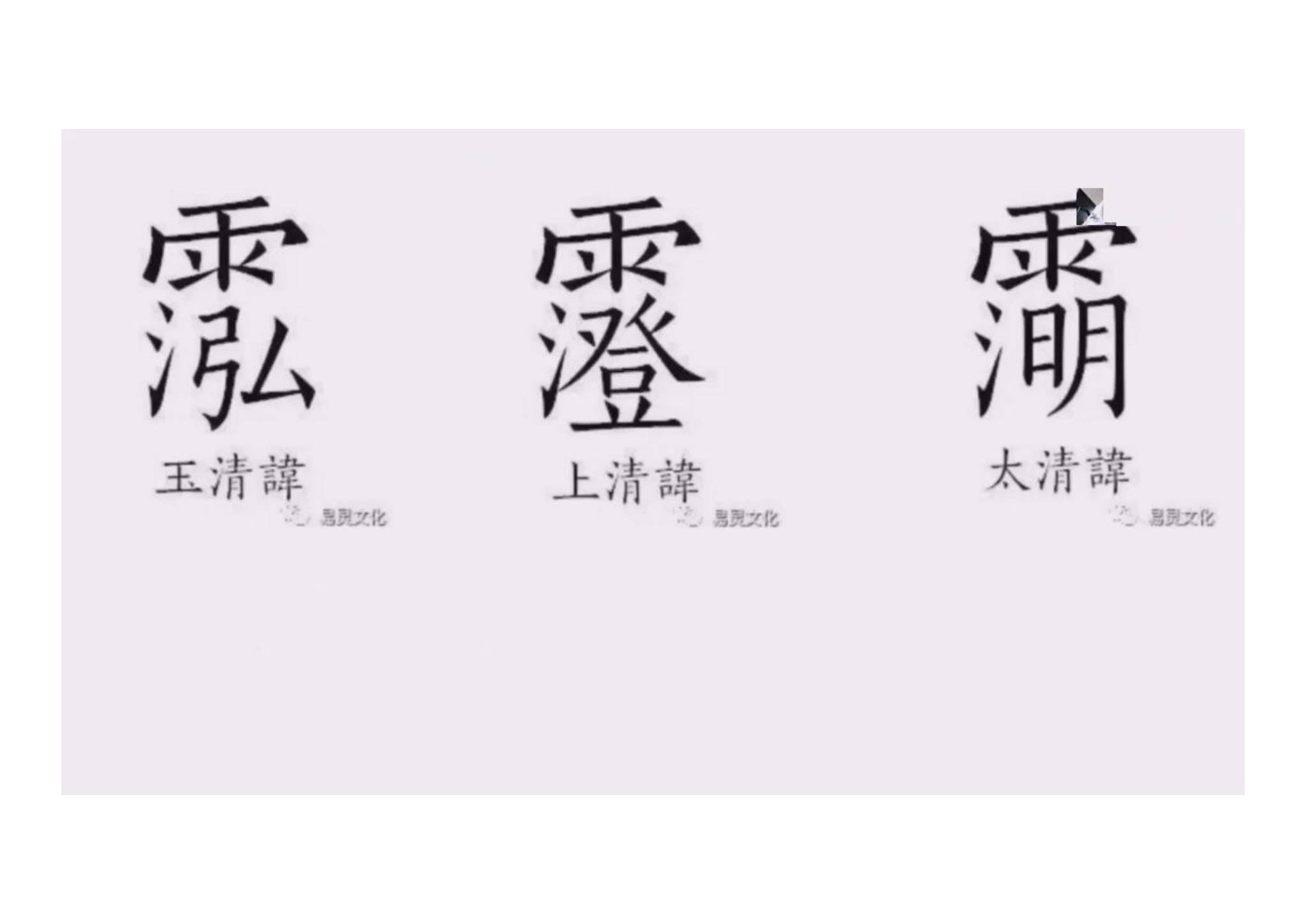 资源截图