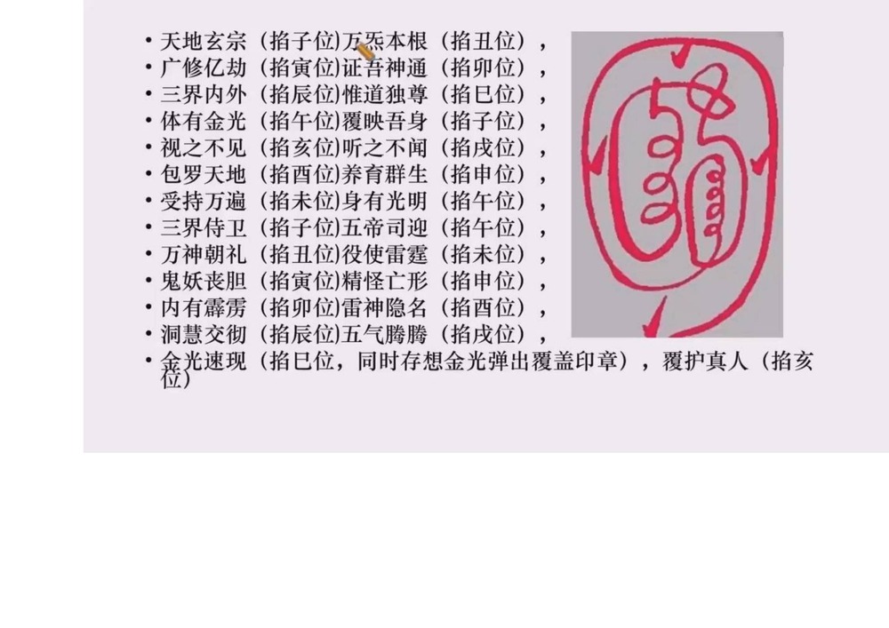 资源截图