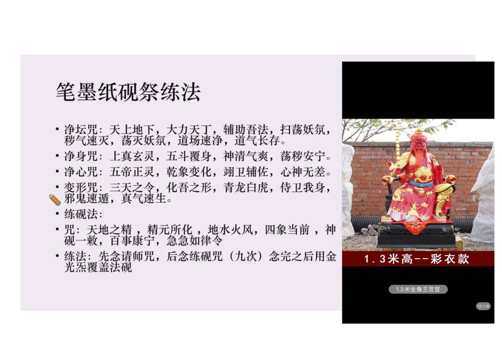 资源截图