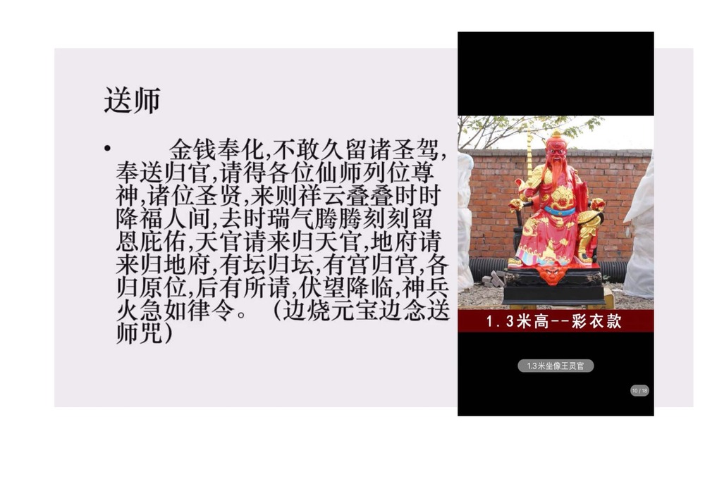 资源截图