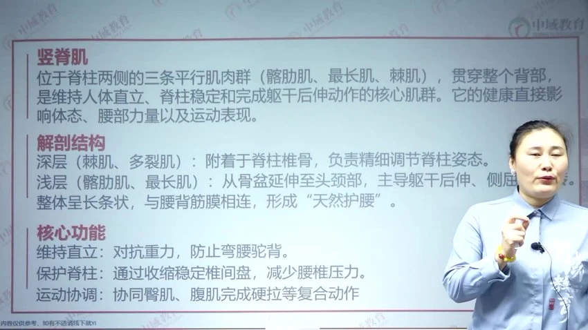 资源截图