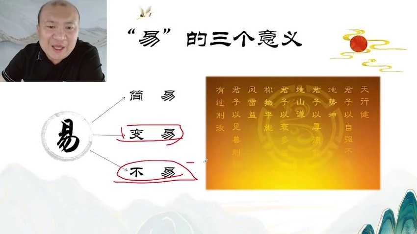 资源截图
