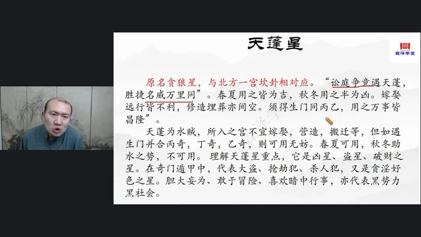 资源截图