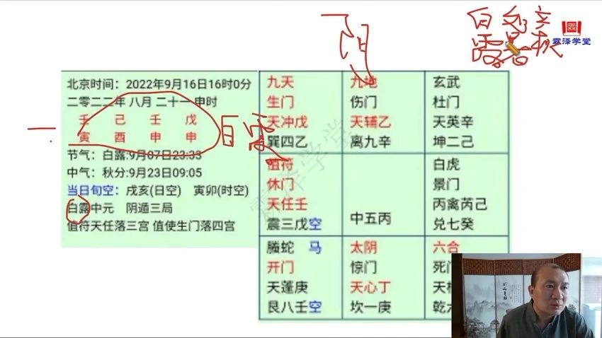资源截图