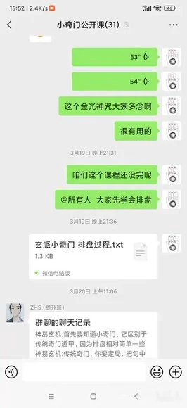 资源截图