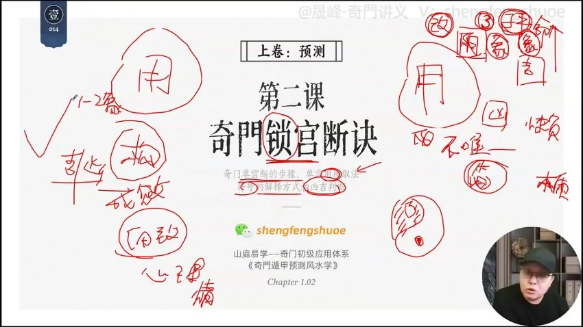 资源截图