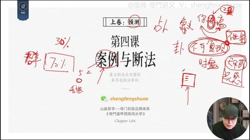 资源截图