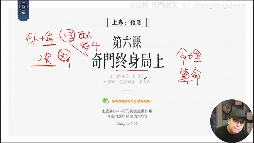 资源截图