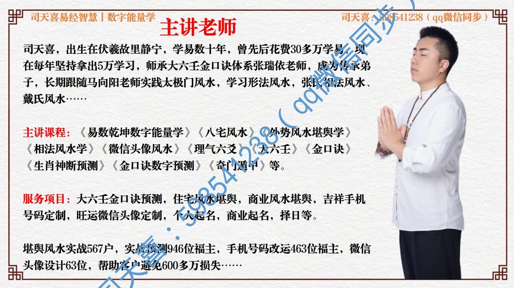 资源截图