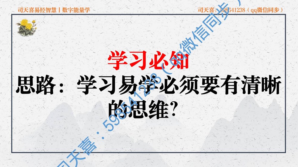资源截图
