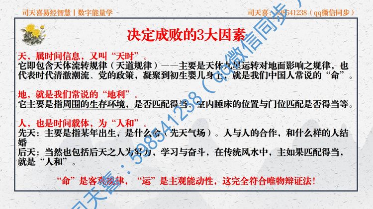 资源截图