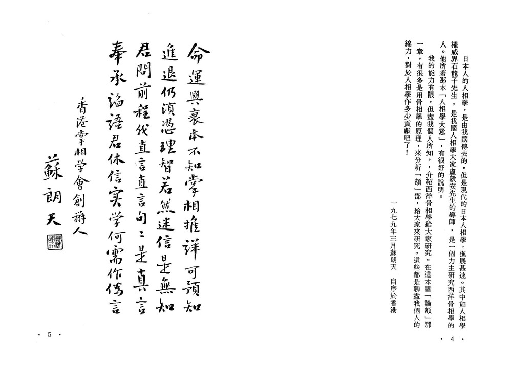 资源截图