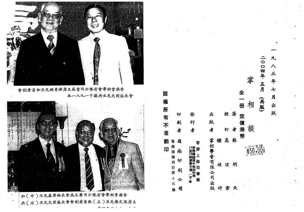 资源截图