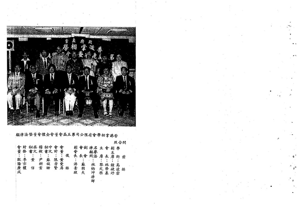 资源截图