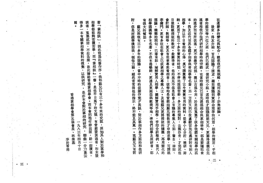 资源截图