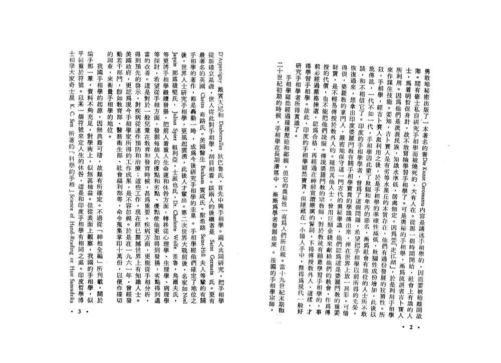 资源截图