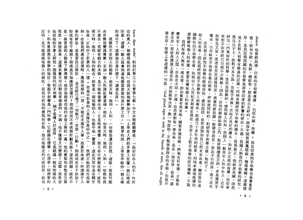 资源截图