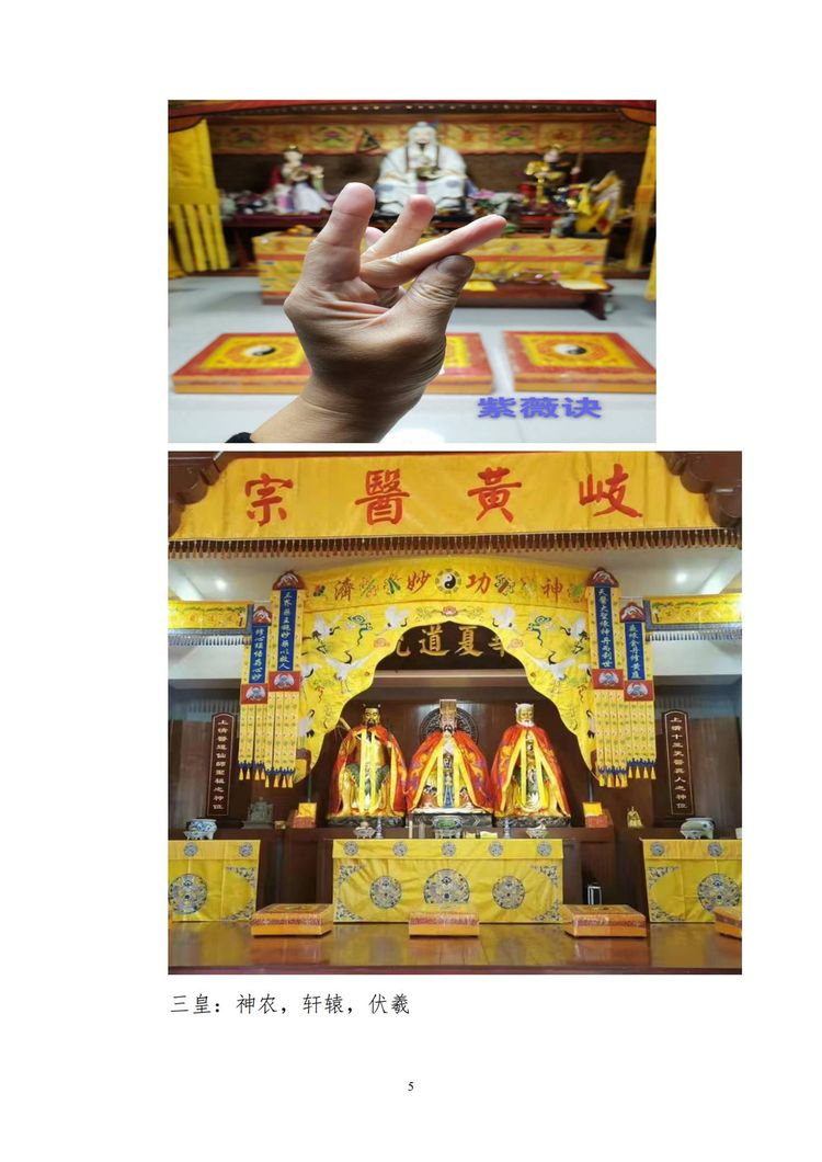 资源截图