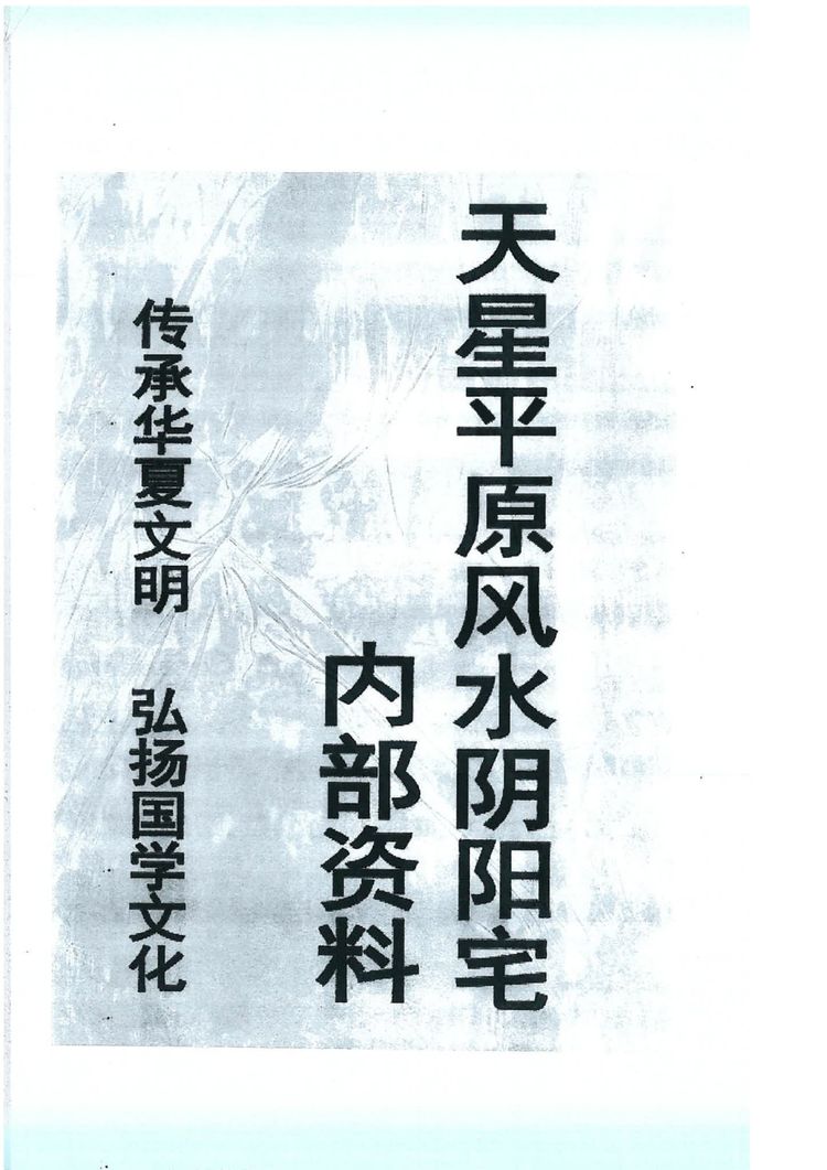 资源截图