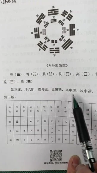 资源截图