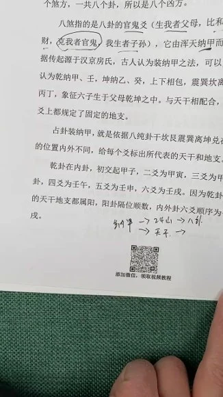 资源截图