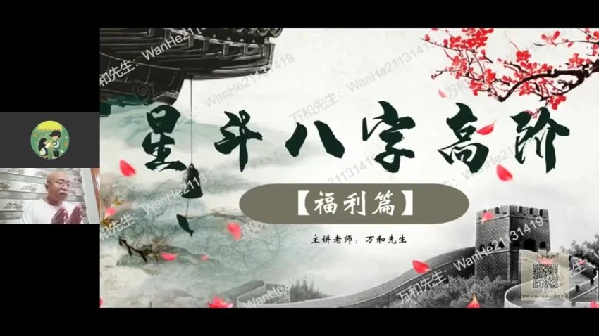 资源截图