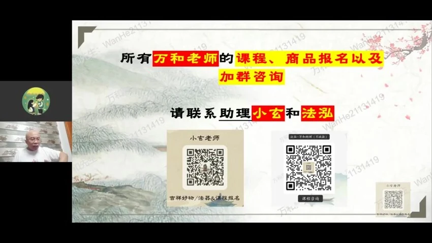 资源截图